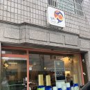 쉼표 | 구의동아로마상담 마음공부에 도움됐던 쉼표아로마 후기