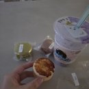 아마스빈신 - 수원시 영통구 태장로 84 | 31주 5일차 반 백수 임산부