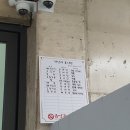 차이나웍2 이미지