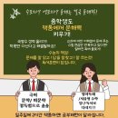 책통클럽독서학원