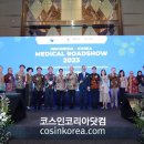 (주)보건메디칼 이미지