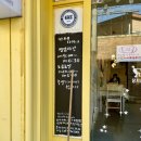 카페디아크(CAFE THEARK) | [군산 카페] 카페 디아크 :CAFE THE ARK -과일타르트 구매후기