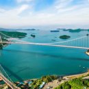 남해-239 이미지