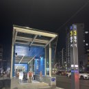 동수역 | 🚇 드디어! [e편한세상 부평역 센트럴파크] ↔ 동수역 연결통로 오픈 후기