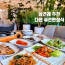 (주)북광주골프클럽 이미지