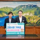 한영타이어 이미지