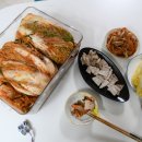 대관령원예농협 APC | 강원도 고랭지 절임배추 20kg 양념 만들기 대관령원예농협 김장배추 후기