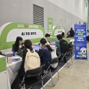 휴먼스탭스