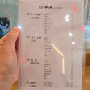 창원미용실 창원염색 창원c컬펌 &#39;가꿈헤어&#39;