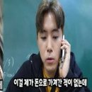 로또복권방 이미지