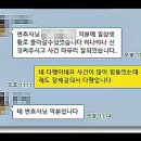 법무법인예율 네이버블로그