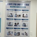 굿모닝보청기 전대병원점 | 굿모닝보청기 전대병원센터, 광주광역시 보청기의 혜택이 궁금해요