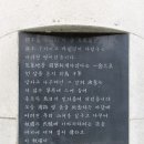 건강목장 이미지