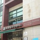 잠원 PC방 이미지