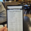 초애삼계탕마곡점 | 강서구 삼계탕맛집 초애삼계탕 마곡점/내돈내산 몸보신음식