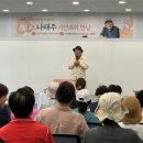 인천광역시교육청서구도서관 이미지