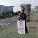 국회의사당 정문 이미지