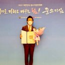 케이비즈 동행미디어 시대