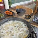 가마솥손칼국수 이미지