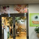 동탄P&P메디칼프라자 네이버블로그