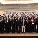 인의축산 이미지