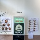 샐러드바스켓포항