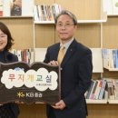 신림종합사회복지관 이미지