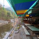 자연산장민박 이미지