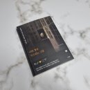 나의 창 이미지