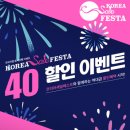 세일교육 이미지