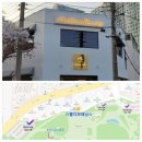 알로에마임포항2지점 | 포항태닝 몰디브 태닝샵, 아이유도 한다는 그 유명한 화이트태닝