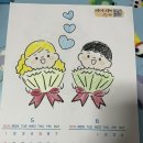 윤피아노방문수업 이미지