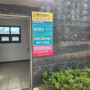 내 강아지 미용실 | 부산간판·드림애드ㅣ부암동 &#39;댕꾸 강아지 미용실&#39; 시공후기