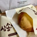 삼송빵집 롯데백화점 노원점 네이버블로그