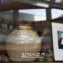 유토피아노래클럽