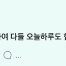 비타민보습학원
