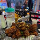 삼덕통닭 - 포항시 북구 장량로173번길 6-1 | 삼덕통닭
