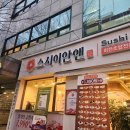 스시이안앤 발산역점 이미지