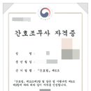 동대구원내과의원 네이버블로그