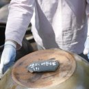열매원
