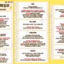 한일자동차서비스 - 김포시 사우로 21 | 한일자동차서비스