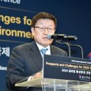한국무역