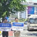 주식회사 액트(ACT) 이미지