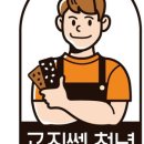 연서로21길 이미지