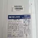 경충대로 12 이미지