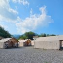 바람흔적미술관글램핑 이미지