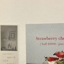 방방노래연습장 이미지