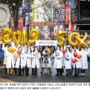 일번지텔레콤 이미지