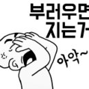 청하이용원 이미지