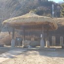 수산리 고인돌 이미지